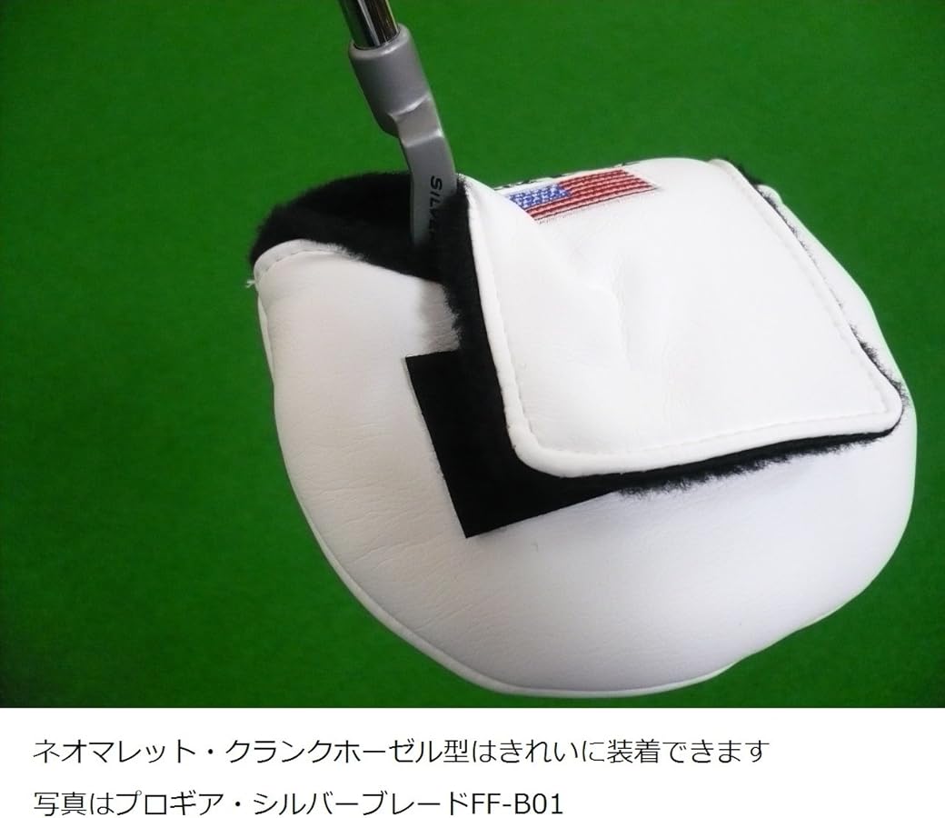 MAJESTY パター ヘッドカバー付き Amazon.co.jp: [マルマン] 【パターカバー】 MAJESTY(マジェスティ