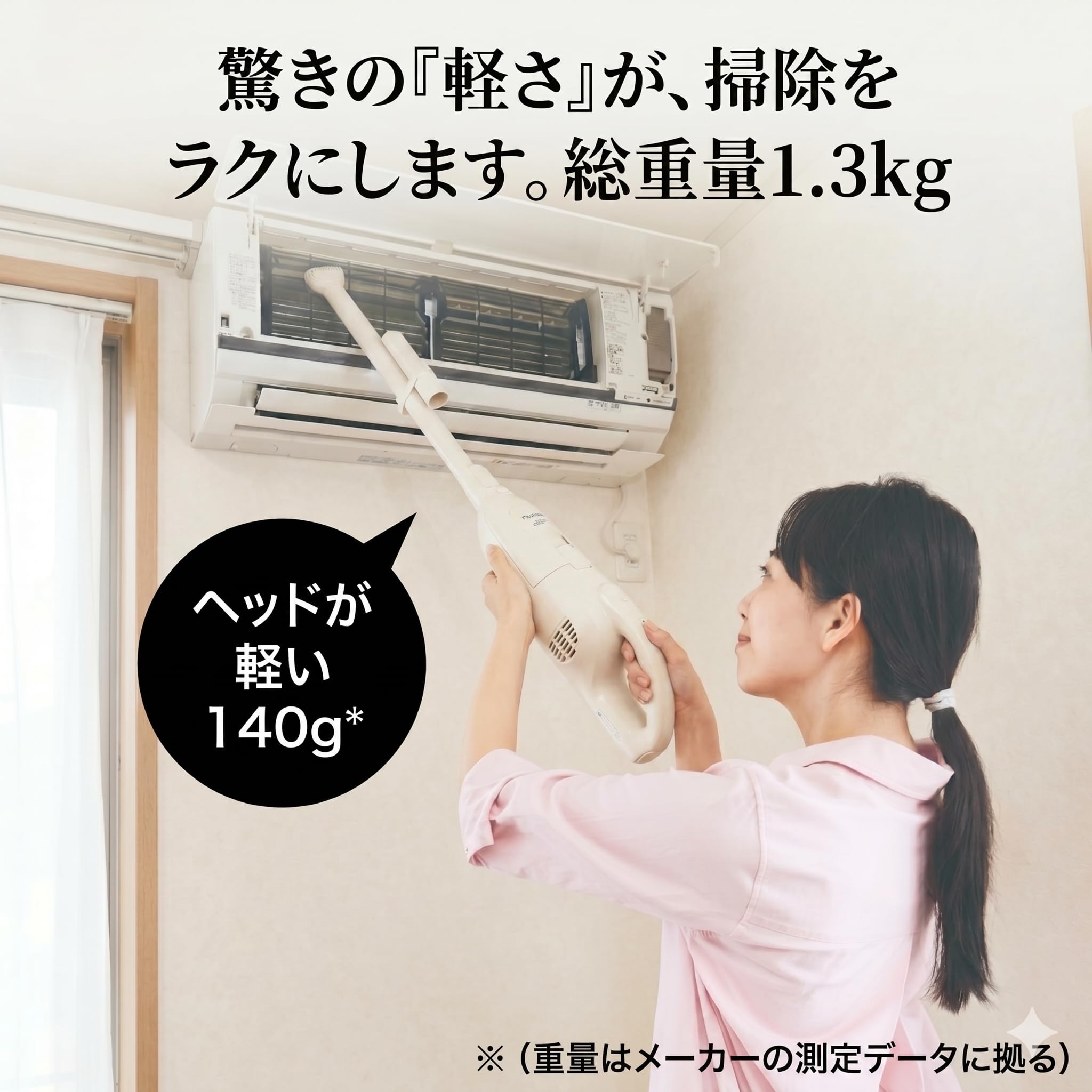 マキタ 軽量 クリーナー ターボⅡ 掃除機 通販生活 スタンド付　送料込み Amazon | 通販生活 マキタのターボ 掃除機 コードレス 強力吸引 軽量