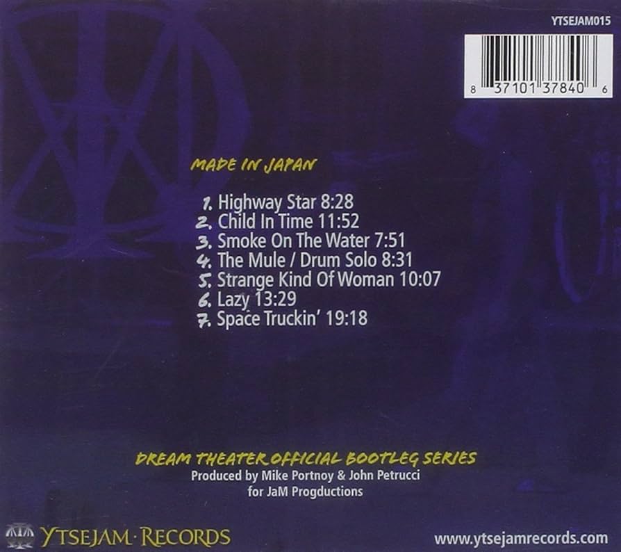 Amazon.co.jp: MADE IN JAPAN: ミュージック