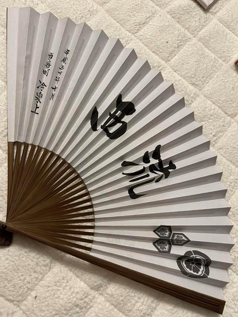 絹谷幸二 昭和59年年賀状 自摺りオリジナル版画