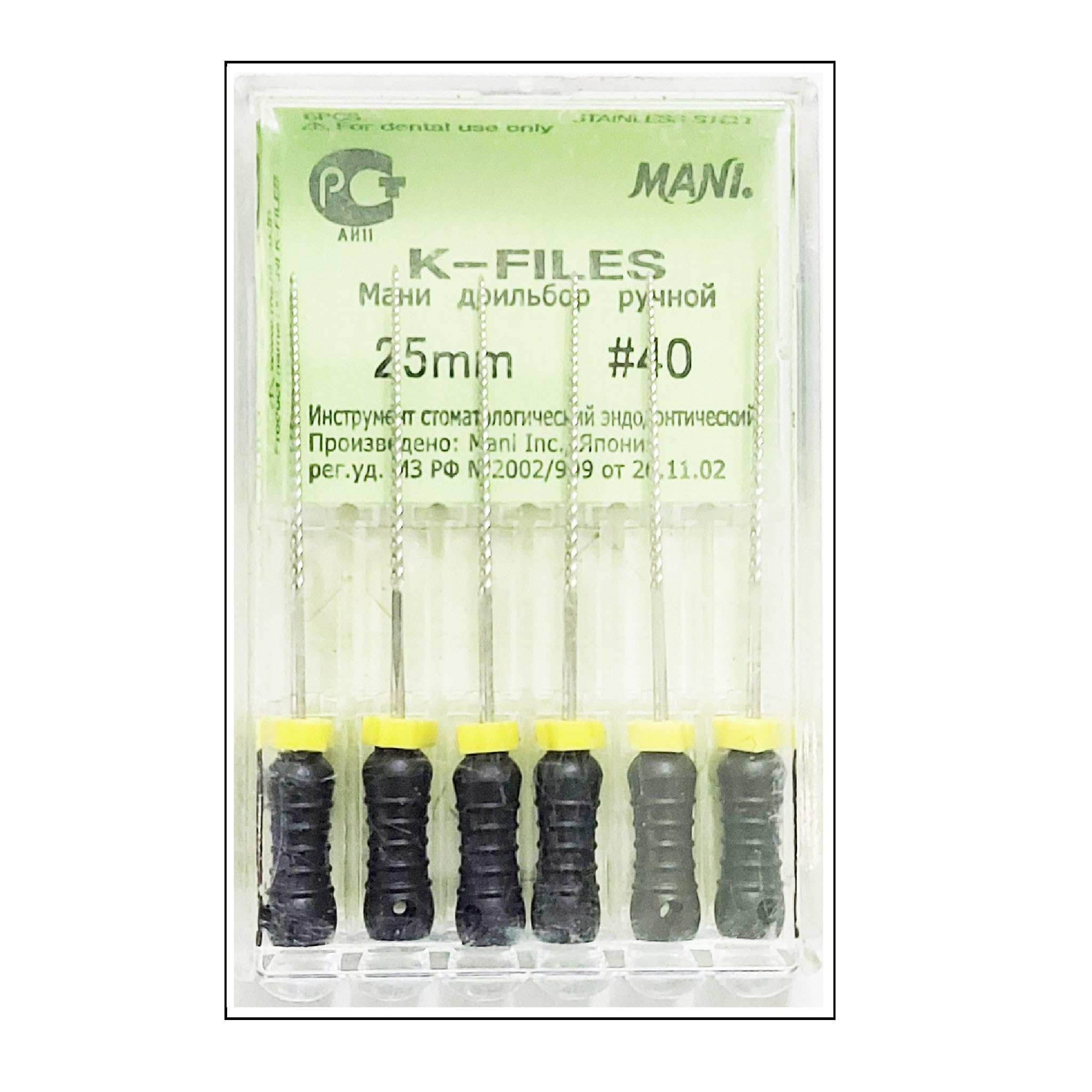 Mani MK2540 K-Files 25mm #40 6/Bx
