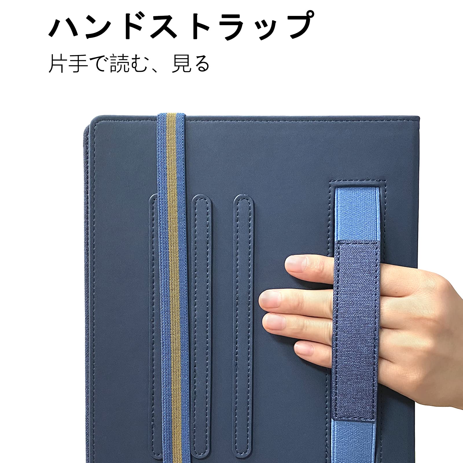 Amazon.co.jp: SANDATE 適応 富士通10.3型 QUADERNO A5（Gen.2