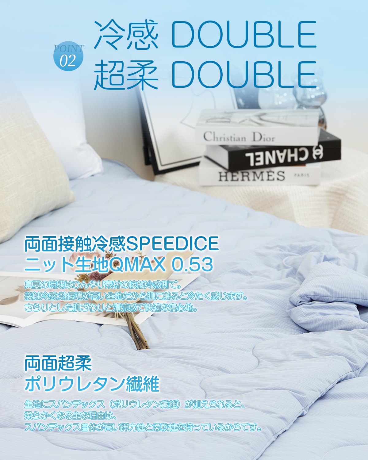 Amazon｜Nolen FOX 極冷感掛け布団 夏用掛け布団 シングル 掛け布団
