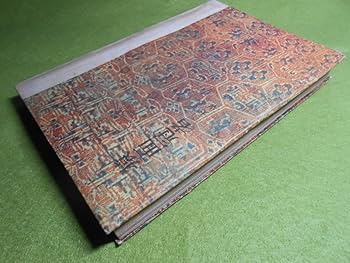 Amazon.co.jp: 署名サイン本太宰治『猿面冠者』初版本 : 文房具