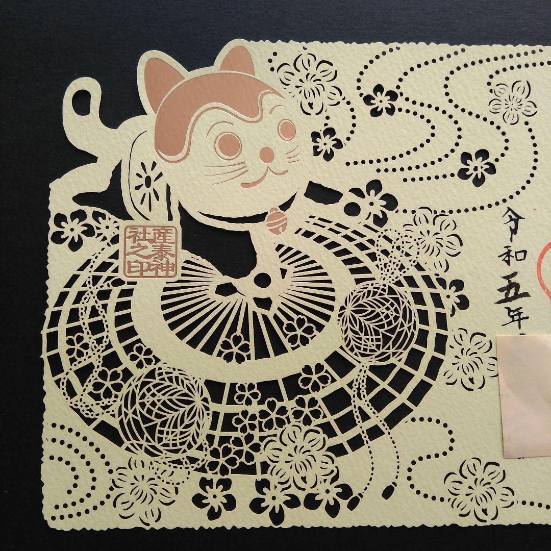 ??????? Limited Santai Shrine Komainu Temari Kirie Goshuin, m20412816469