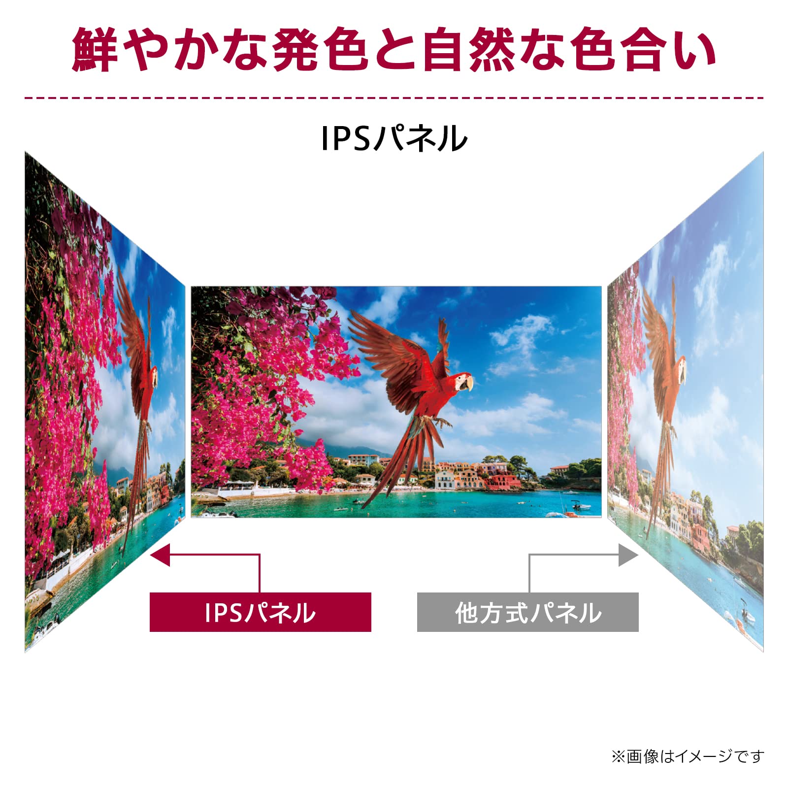 Amazon.co.jp: LG モニター 27QN850-B 27インチ / WQHD(2560×1440 