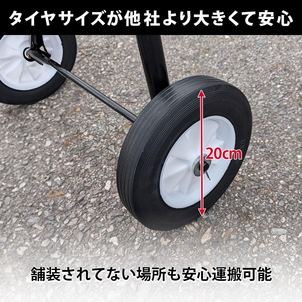 Amazon.co.jp: 船外機スタンド 4スト8馬力以下 対応 (ブラック) : 車 