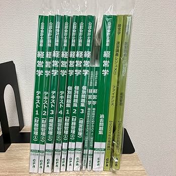 LEC 公認会計士講座 上級コース 経営学 テキスト/問題集 2024年合格目標 計5冊 050M4D LEC 公認会計士講座 上級コース 経営学 テキスト/問題集 2024年