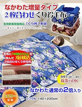 71CRq-R4L3L._AC_UF350,