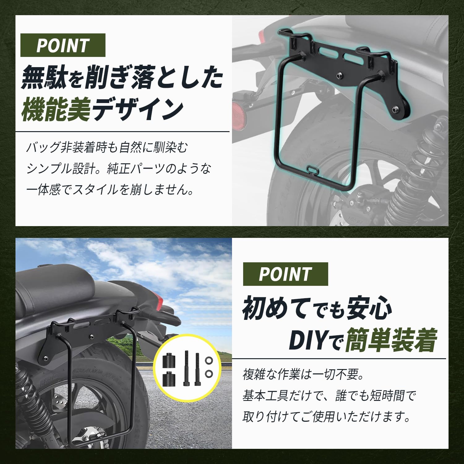 Amazon.co.jp: 【職人仕上げ】カワサキ エリミネーター400SE専用 
