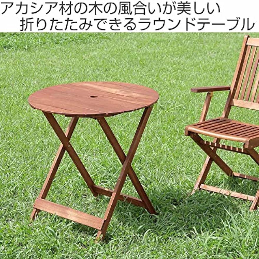 ACTUS アクタス 木製 円形 折りたたみガーデンテーブル ACTUS アクタス 木製 円形 折りたたみガーデンテーブル ガーデン