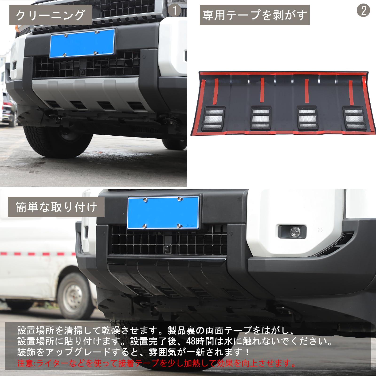 アンダーカバー　アンダーマン　写真パネル Amazon.co.jp: METYOUCAR トヨタ ランドクルーザー250 ランクル250