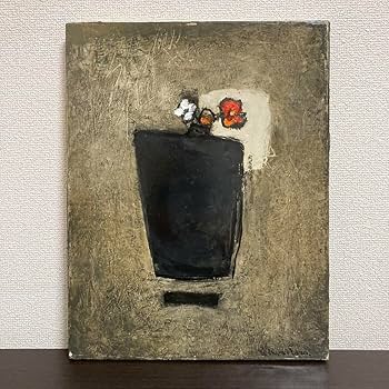 【真作保証】栗原一郎「菜の花」油彩4号 直筆サイン 裏書き有り 絵画 額装 真作保証】栗原一郎「菜の花」油彩4号 直筆サイン 裏書き有り