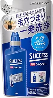 サクセス薬用シャンプー つめかえ用 320ml [医薬部外品] アブラ ワックス ニオイ 一発洗浄シャンプーアクアシトラスの香り詰替え用