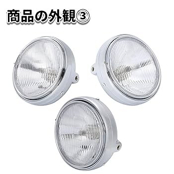 Amazon | 汎用 純正タイプ CB400SF NC31 GB250 ホンダ ヘッド