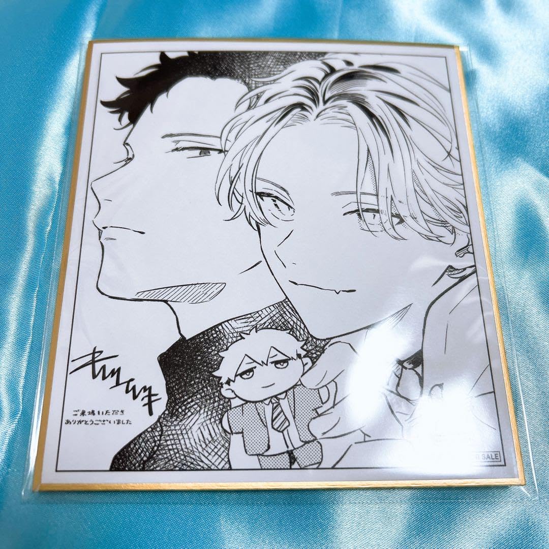 Amazon.co.jp: ギヴン展 入場特典 色紙 キヅナツキ先生描き下ろしミニ 