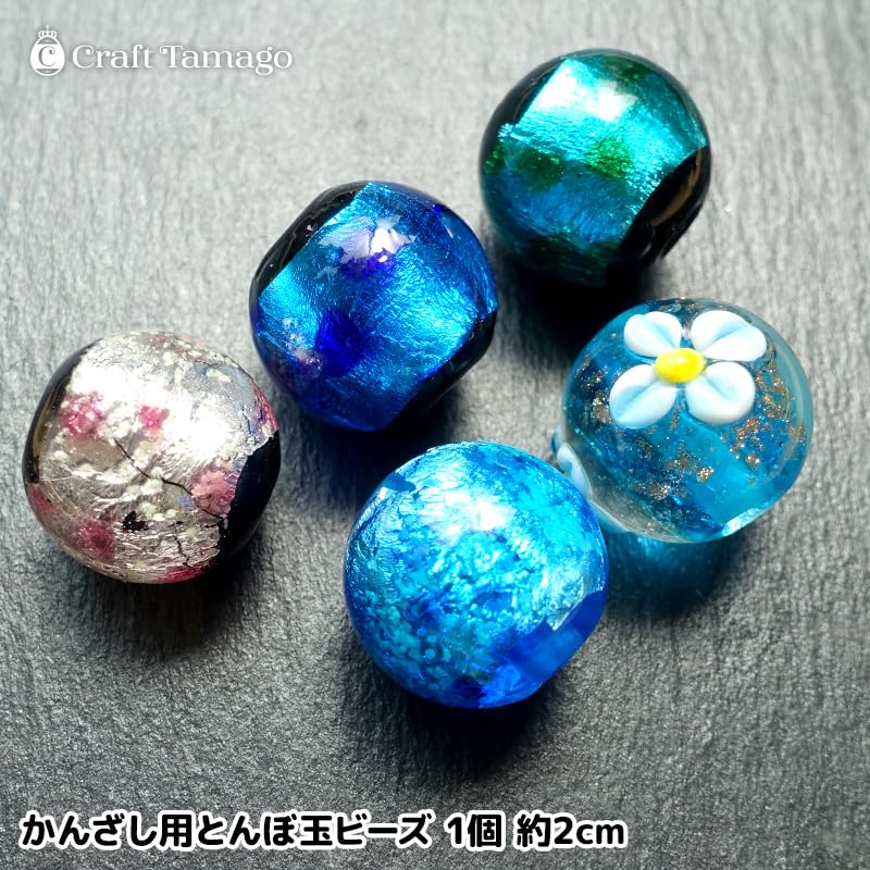 Amazon.co.jp: かんざし用 とんぼ玉 ビーズ トンボ玉 約2cm 1個 水玉