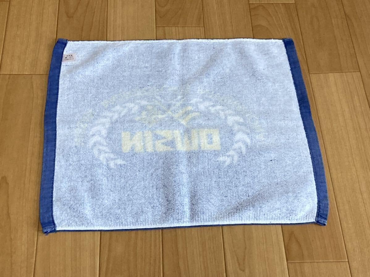 Amazon.co.jp: ニスモ 旧ロゴ 初期ロゴ タオル タオル NISMO : ホーム 