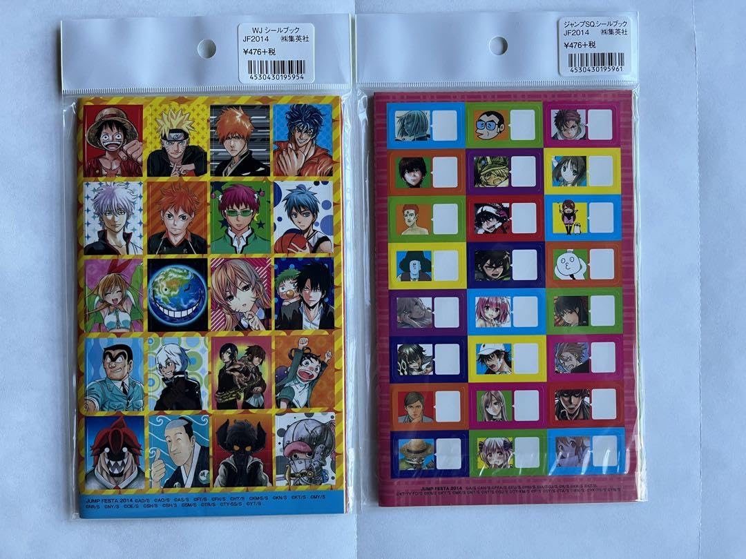 Amazon.co.jp: ジャンプフェスタ シールブック 6 : 文房具
