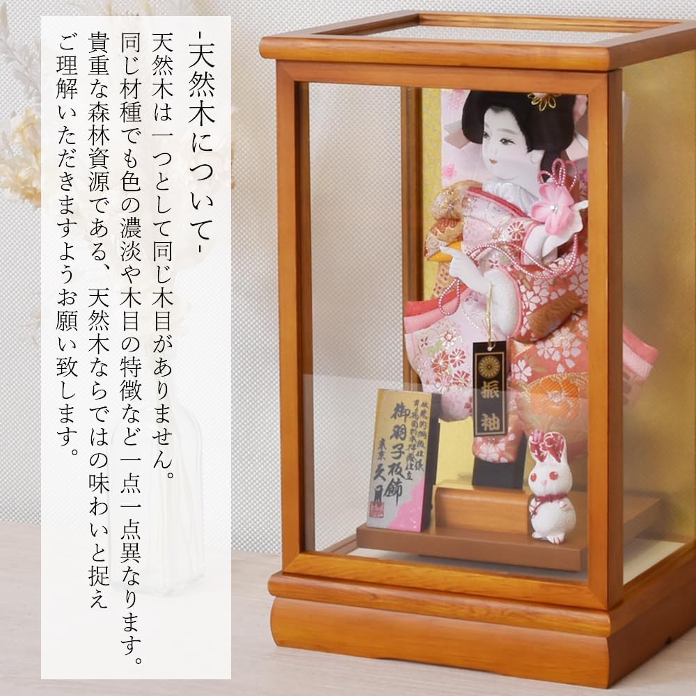 羽子板 久月 コンパクト ミニ 初正月 お祝い おしゃれ 手作り 木製 兎