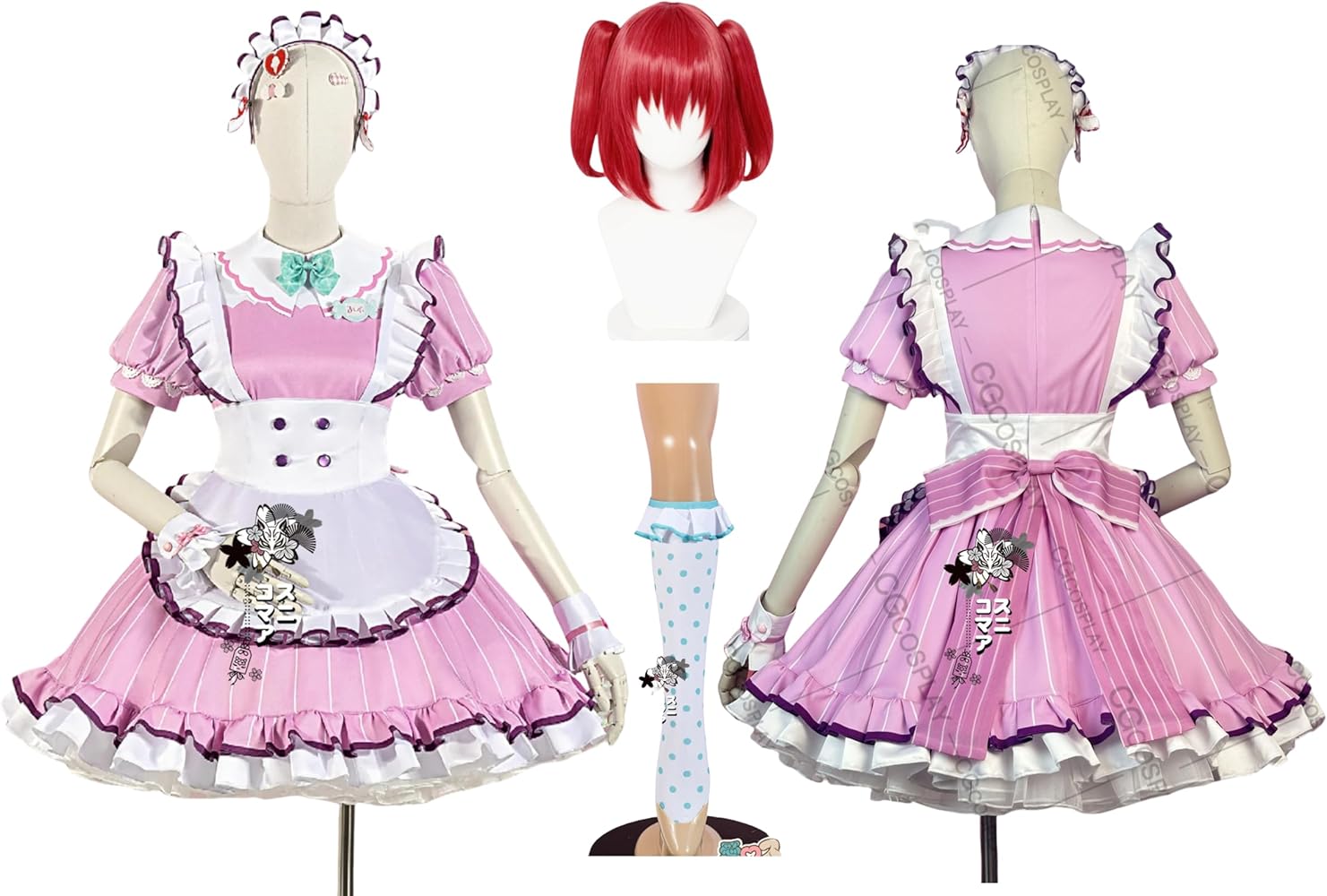 黒澤ルビィ 愛♡スクリ〜ム！コスプレ衣装 Amazon.co.jp: 【コスマニア】実物撮影！ラブライブ！ AiScReam 愛