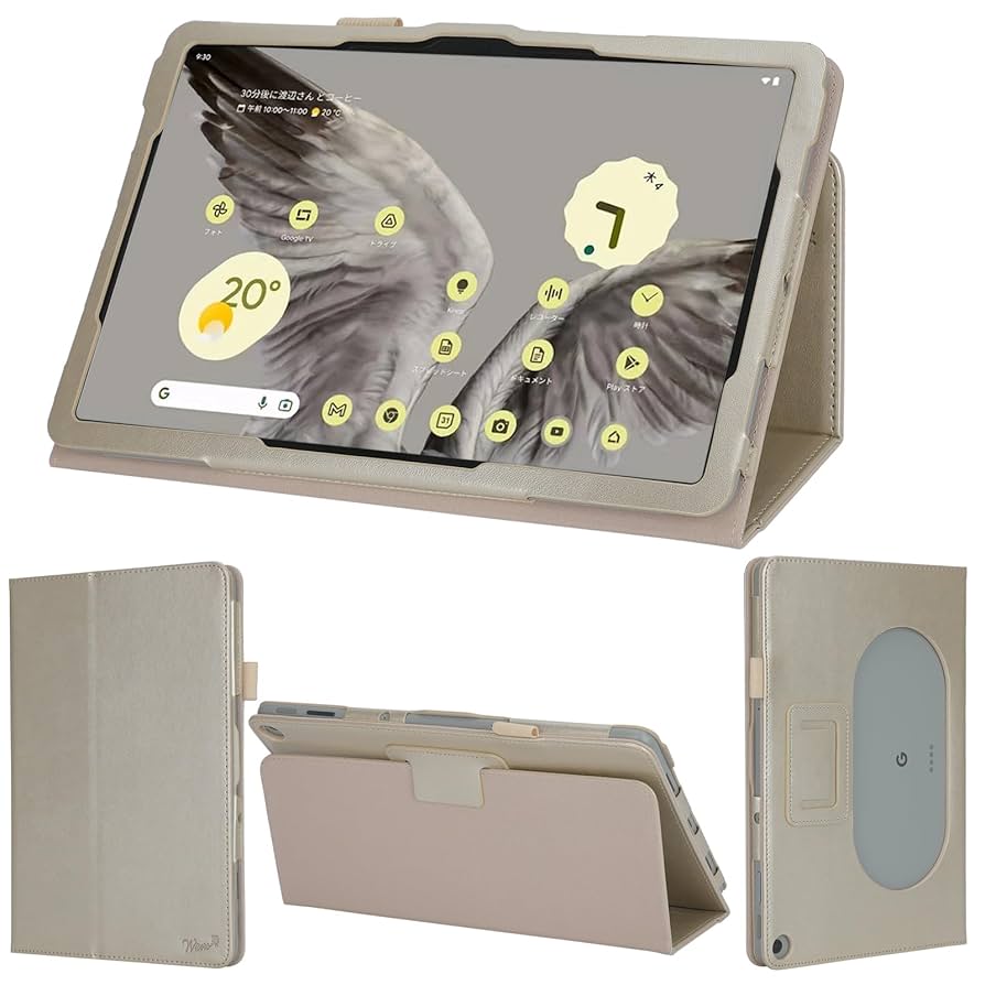 Google Pixel Tablet ケース、スタンド、保護フィルムフルセット Google Pixel Tablet ケース、スタンド、保護フィルムフルセット