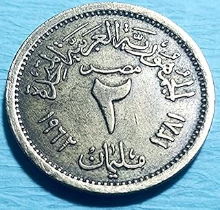 II Mil Eagle 1962 Old Coin