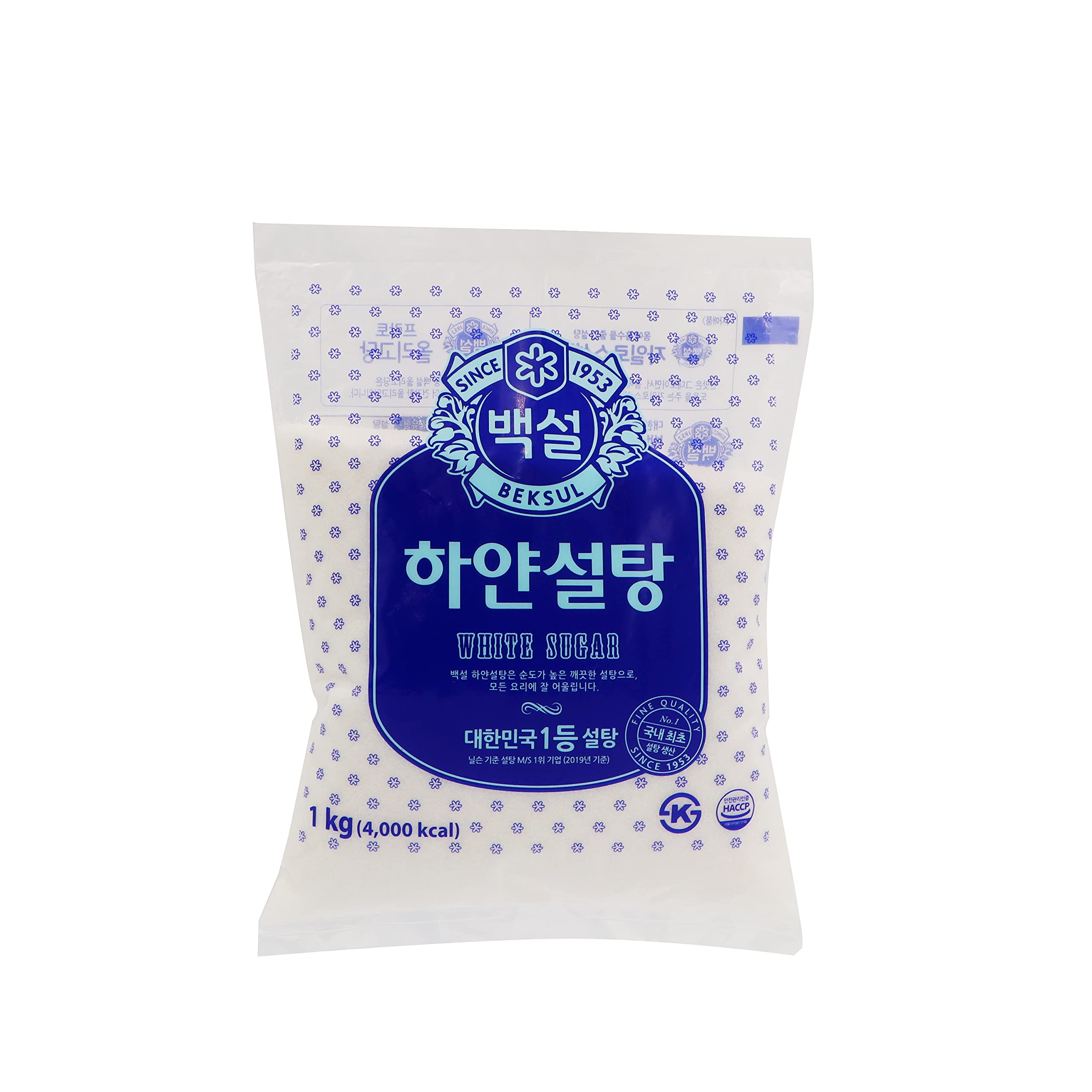 Fine Sugar (Pack)- 1kg