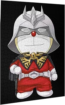 Amazon.co.jp: パズル ネオ ジオンガンダム シャア ジグソーパズル