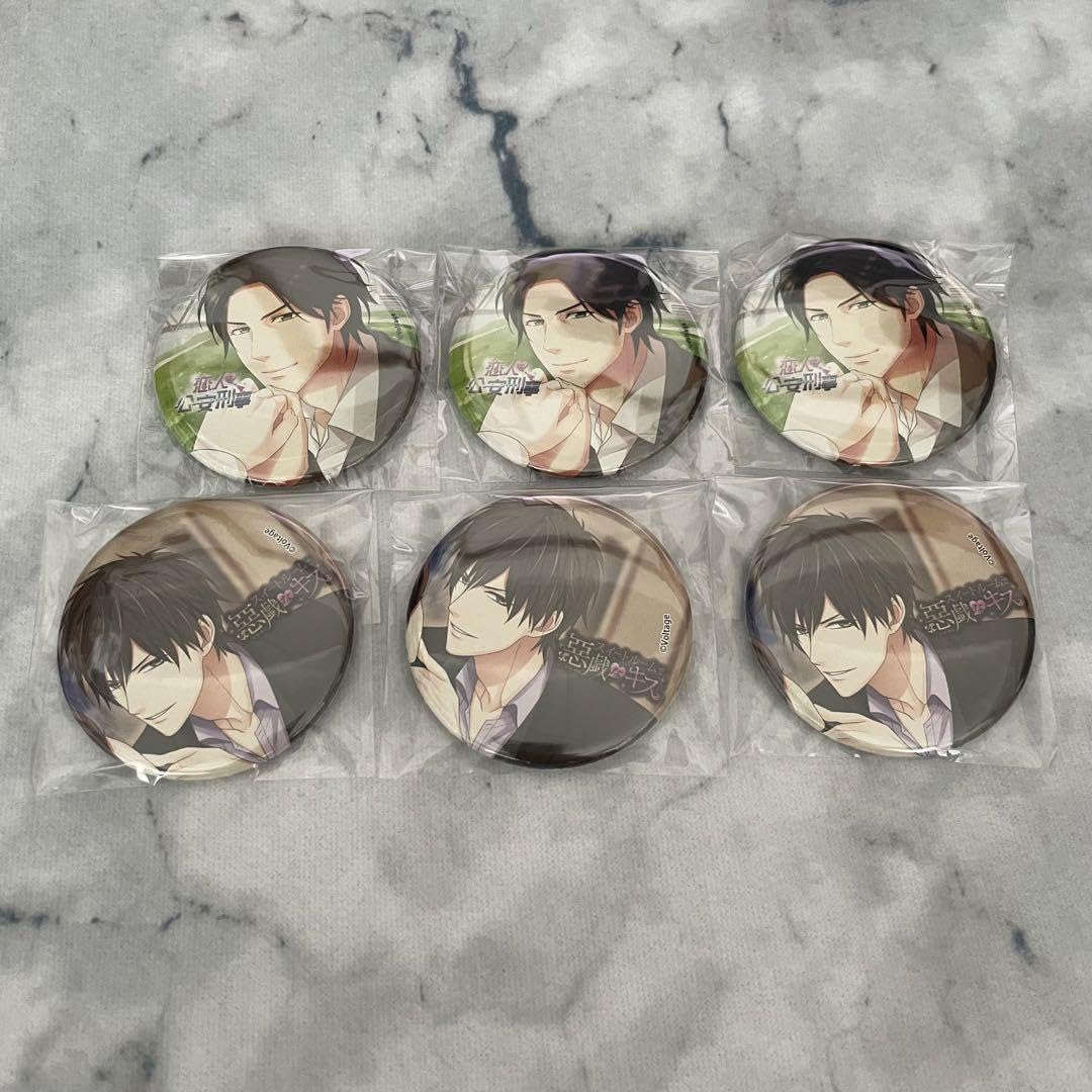 非売品　ボルテージ　恋愛　ゲーム　アプリ　ポストカード　缶バッジ　セット 非売品 ボルテージ 恋愛 ゲーム アプリ ポストカード 缶バッジ セット