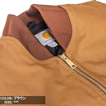 Amazon.co.jp: [カーハート] ベスト リラックスフィット ダック ワーク