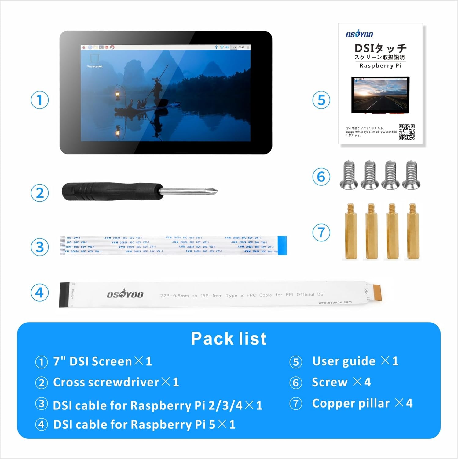 OSOYOO 7inch DSI Screen V4.0 kit for Raspberry Pi 7inch DSI Screen V4.0