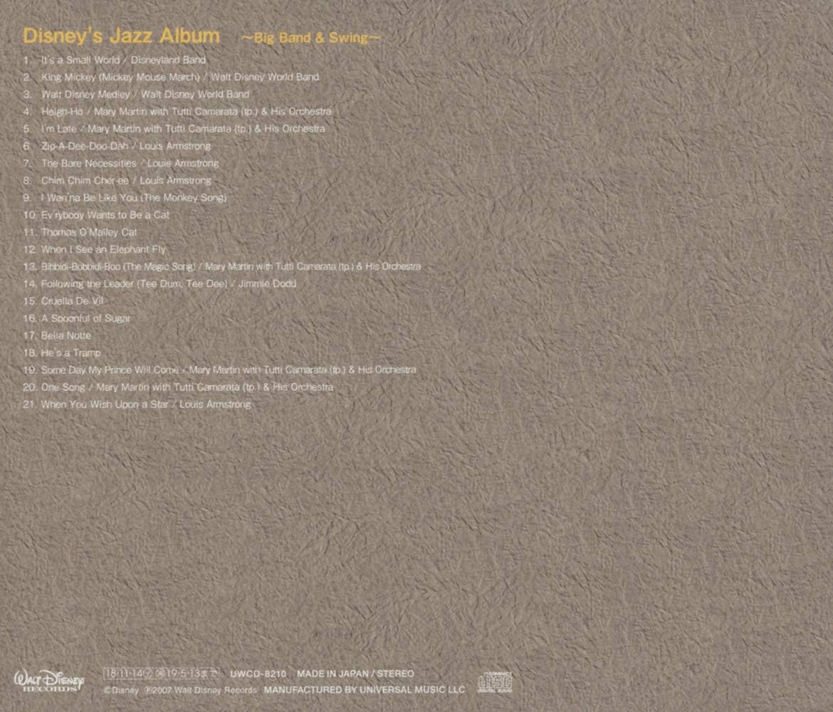 Amazon ディズニー ジャズ アルバム ビッグ バンド アンド スウィング オムニバス ルイ アームストロング ネッド ワシントン アニメ ミュージック