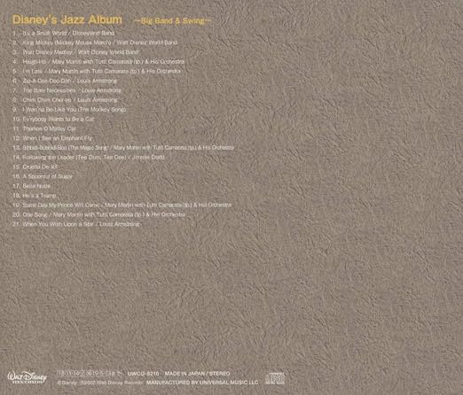 Various Artists Disney Jazz Album Big Band Amazon Com Music
