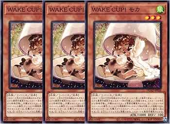 遊戯王 wake cup! マキ プリズマ 3枚セット 遊戯王 WAKE CUP！マキ