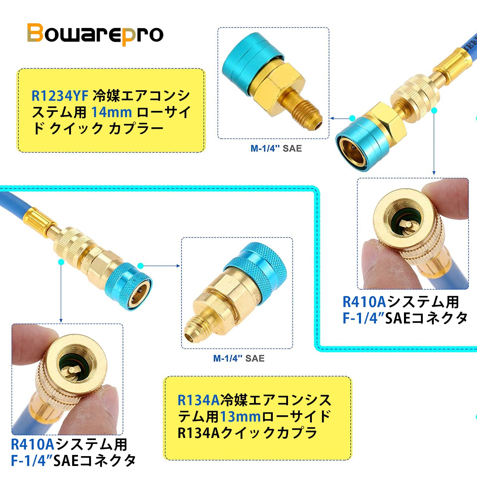 Amazon | Bowarepro ACオイルインジェクターキット R134A/R1234Y