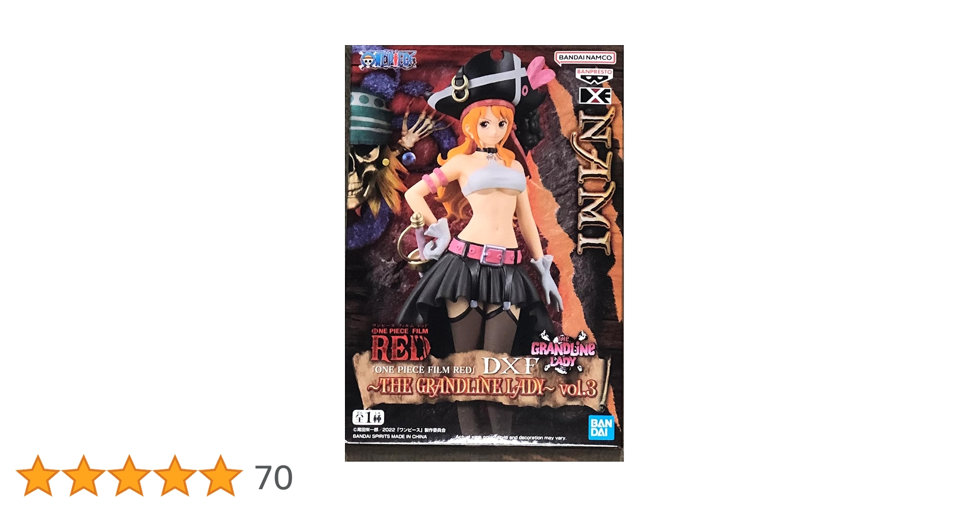 ONE PIECE ワンピース ナミ ラミカ Amazon.co.jp: バンプレスト ONE PIECE FILM RED DXF THE