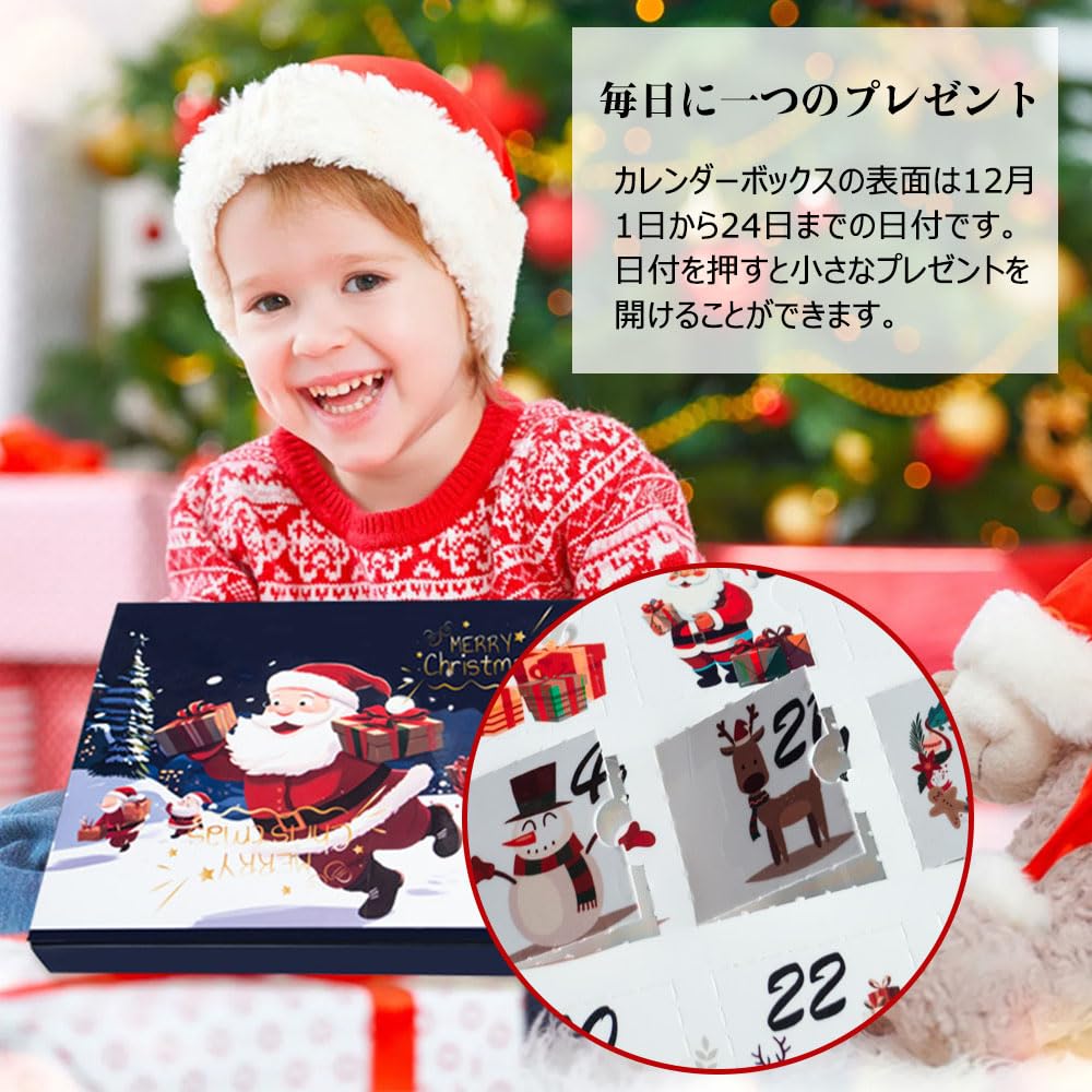 Amazon.co.jp: アドベントカレンダー クリスマス 飾り クリスマス