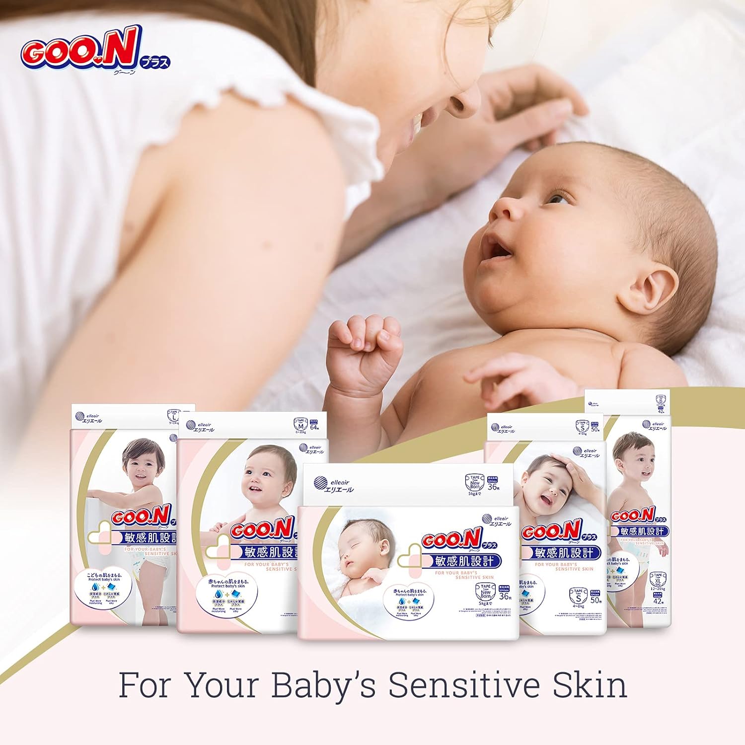 GOO.N Plus+ Diapers L Size (up to 31 lb) Unisex 54 Count Japanese Tape Straps Sensitive Skin, Made in Japan