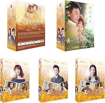 First Love Again (PK Drama Coreano. Versão Deluxe, 104 Eps, Todas
