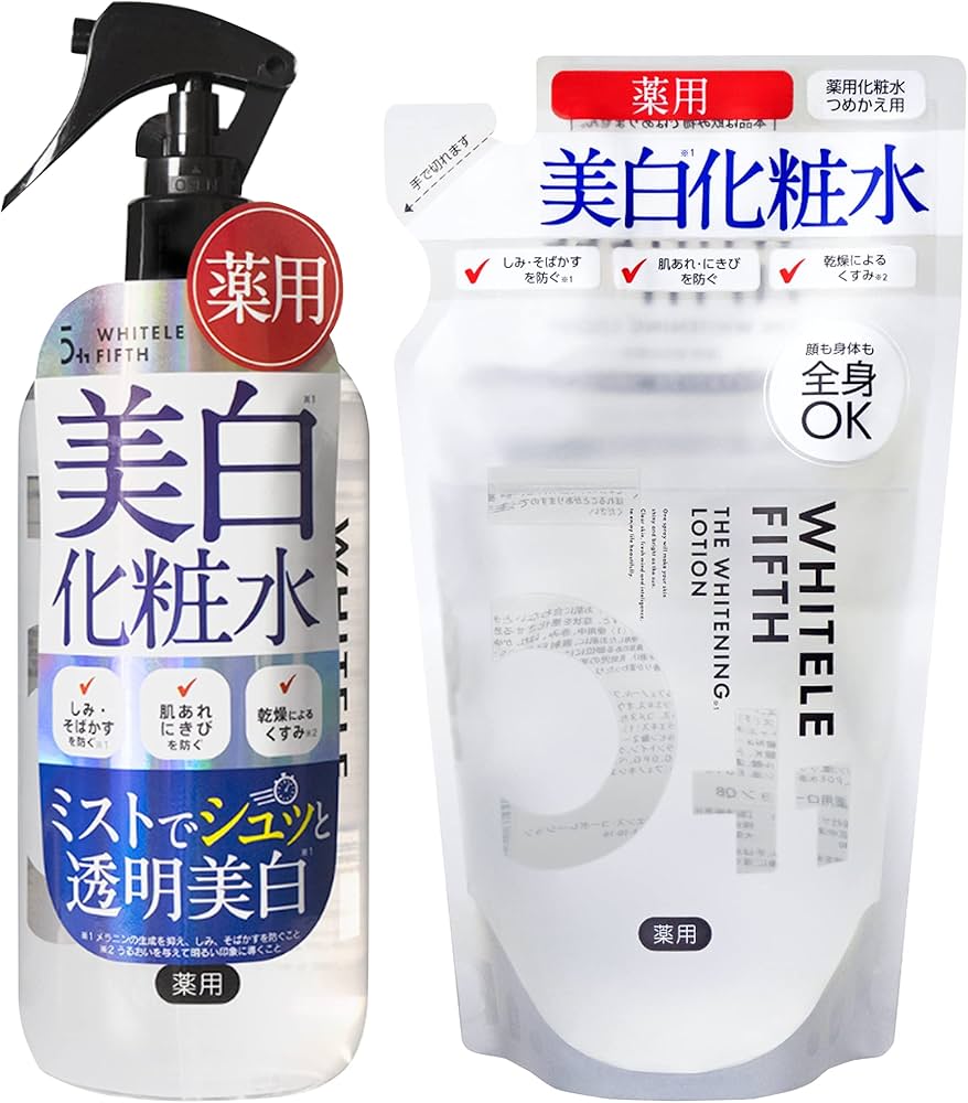 【5本セット】ブランホワイト薬用 美白ふきとり化粧水　160mL Amazon | 【医薬部外品】ホワイトルフィフス (WHITELE FIFTH) 美白化粧