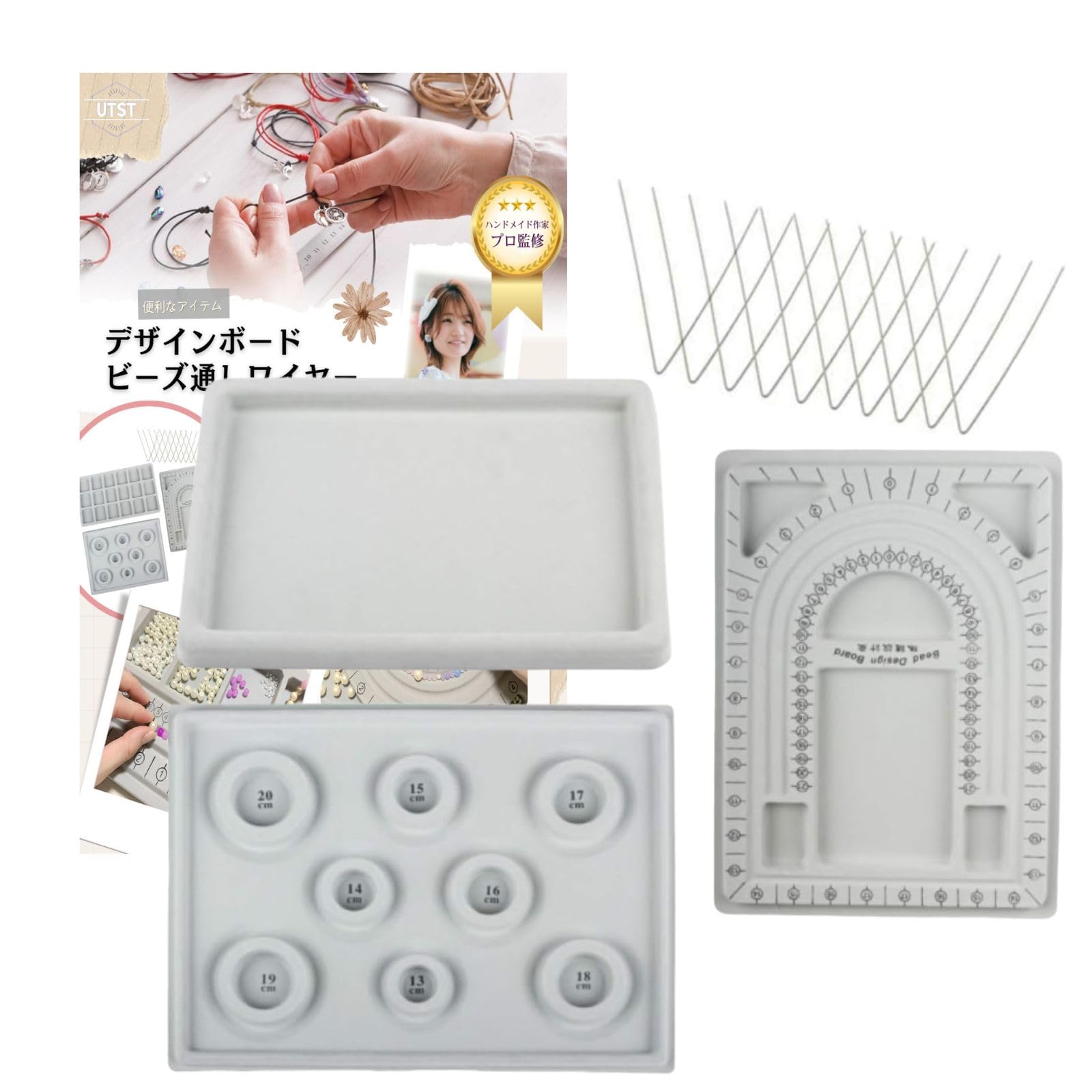 Amazon.co.jp: UTST デザインボード ブレスレット ビーズ ネックレス 