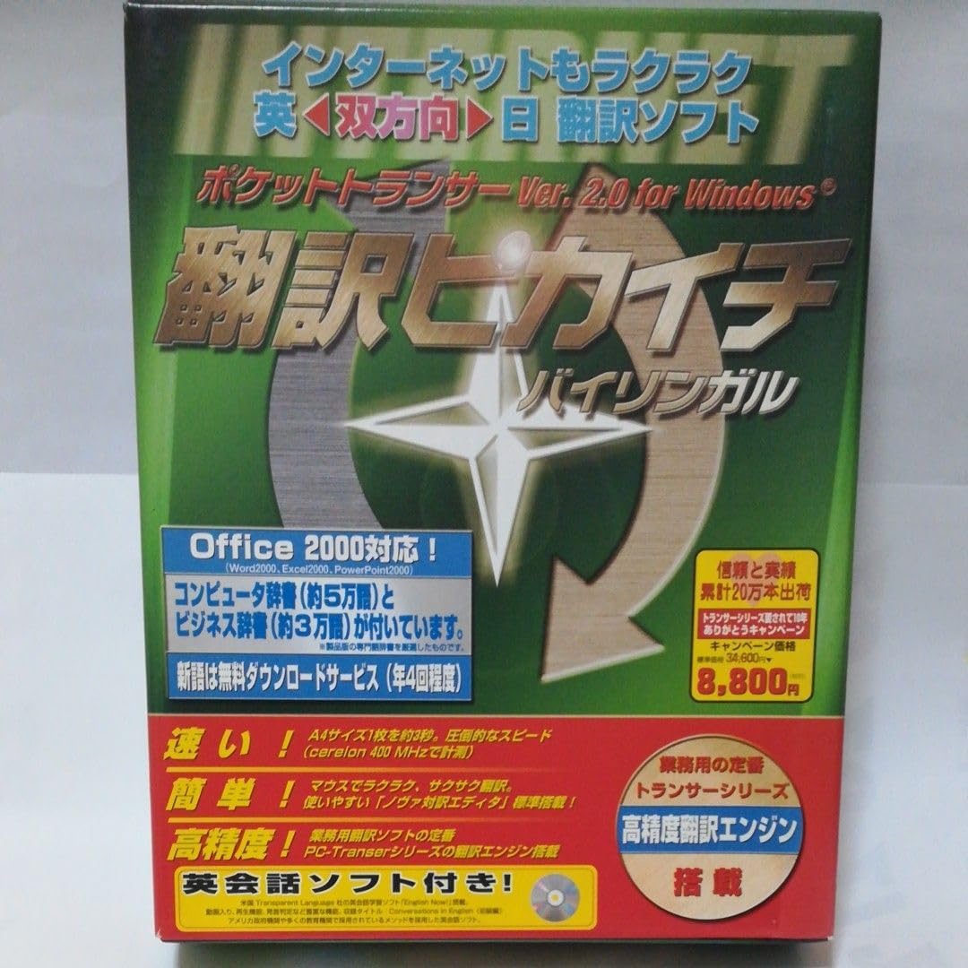 Δ9-CB9 原料 5ml 70.31% 新基準対応品 CBG 取扱企業一覧・比較｜原料バンク