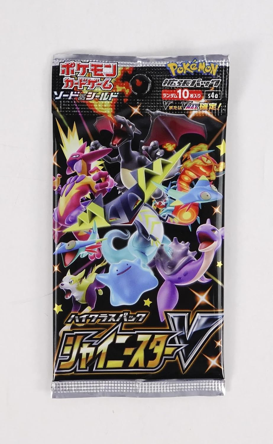 japanese shiny star v booster box Pokemon High Class S4A – Wright Cards have a special embossed Holofoil treatment Pokemon Shiny Star V Japanese