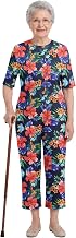 Oyolan Women's Care Romper Short Sleeve Elderly Alzheimer's Adult Patient Jumpsuit Pajamas Zipper Back
