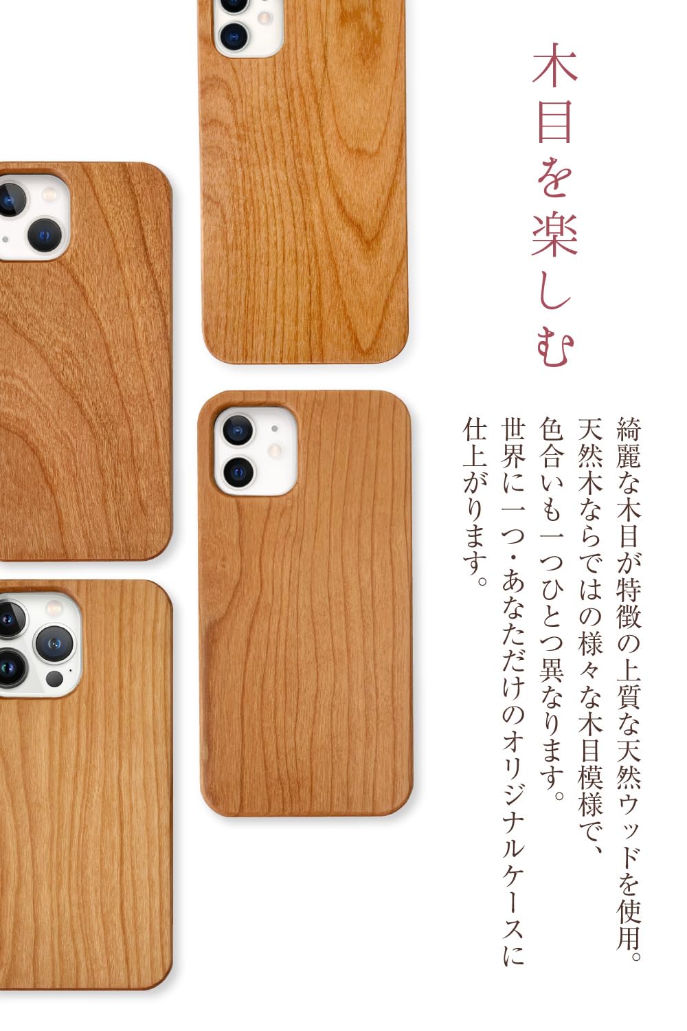 仏舎利様ご確認用iPhoneSE3スマホケースデコデコ電 仏舎利様ご確認用iPhoneSE3スマホケースデコデコ電