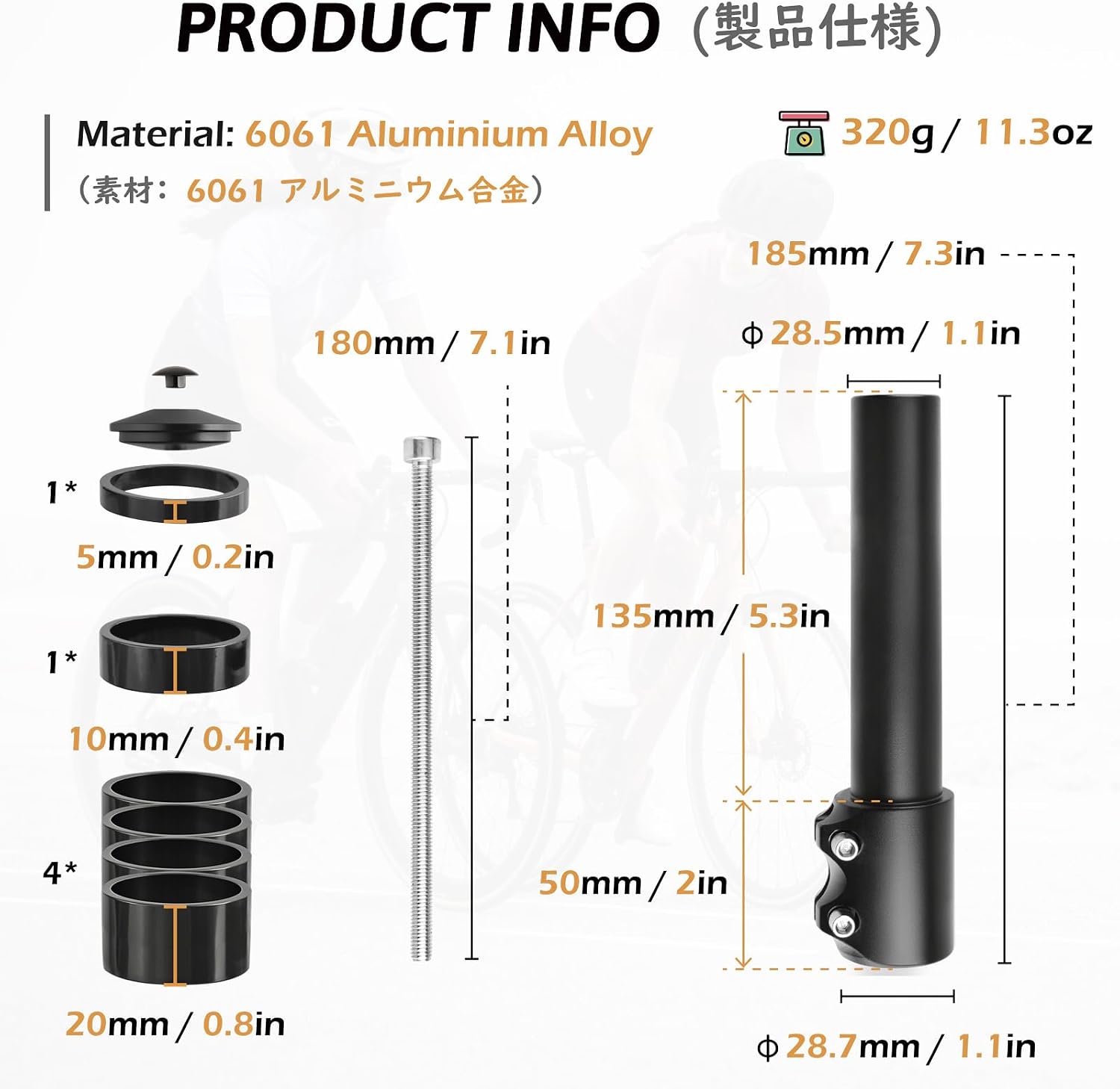 Bike Stem Riser 28.6mm Handlebar Extender Adjustable Height | 6061 aluminum stem extender for 28.6mm steerer tubes, compatible with MTB, BMX, road and city bikes