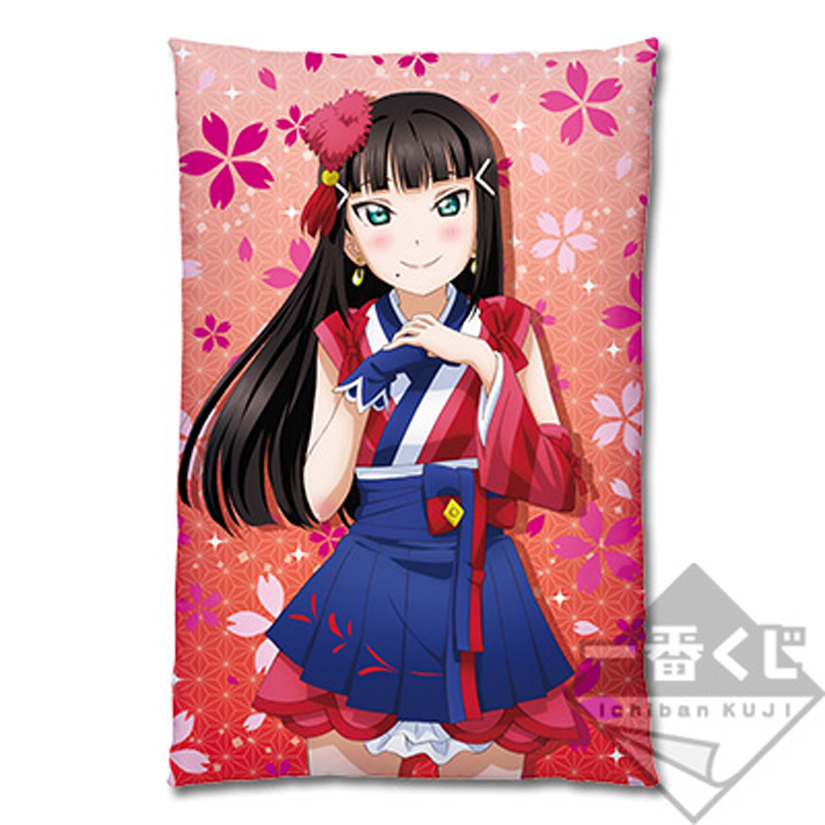 Amazon.co.jp: バンプレスト 一番くじ ラブライブ サンシャイン 3rd D 