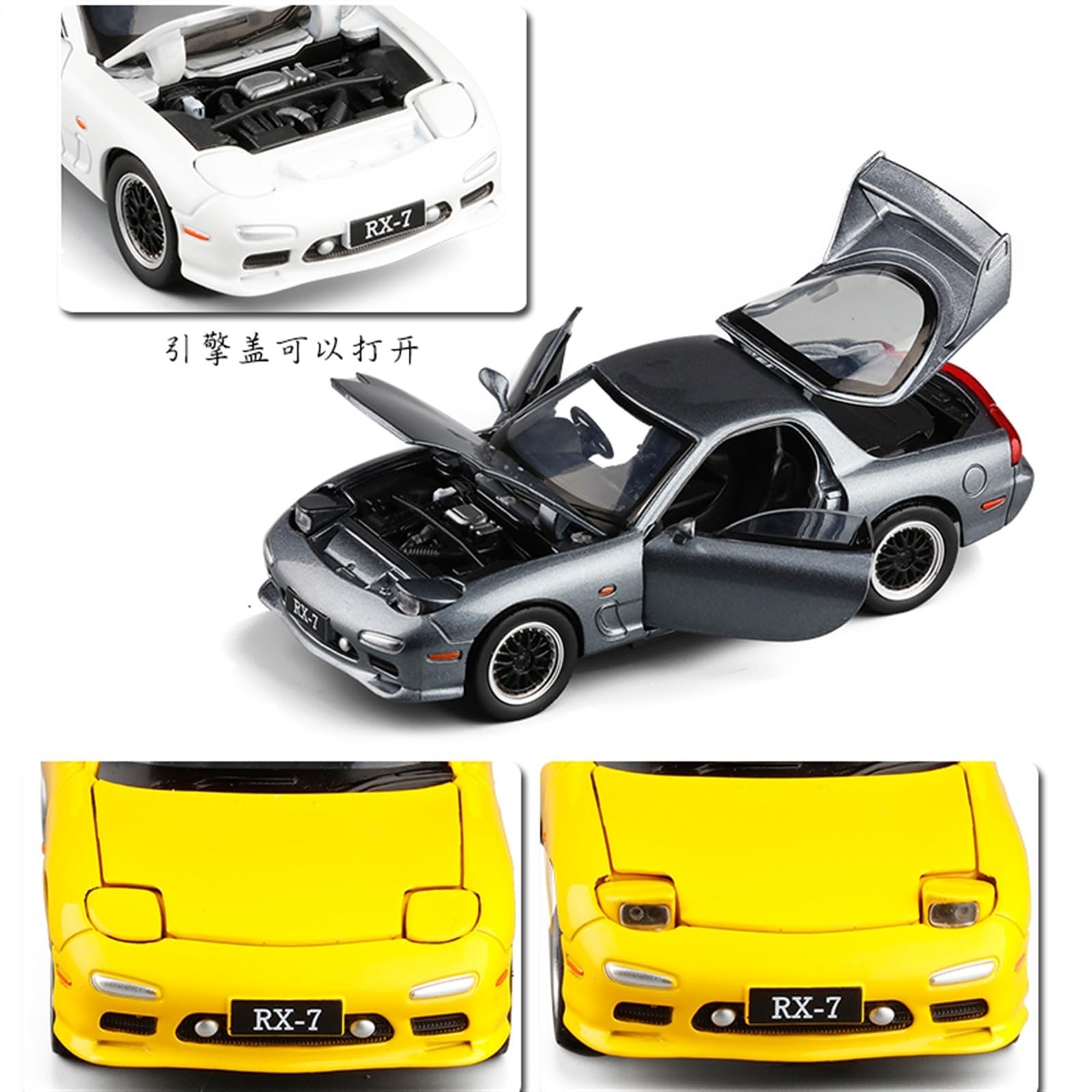 マツダ モデルカー　RX-7 Amazon.co.jp: モデルカーのおもちゃ 1:32 マツダ RX-7 スポーツカー