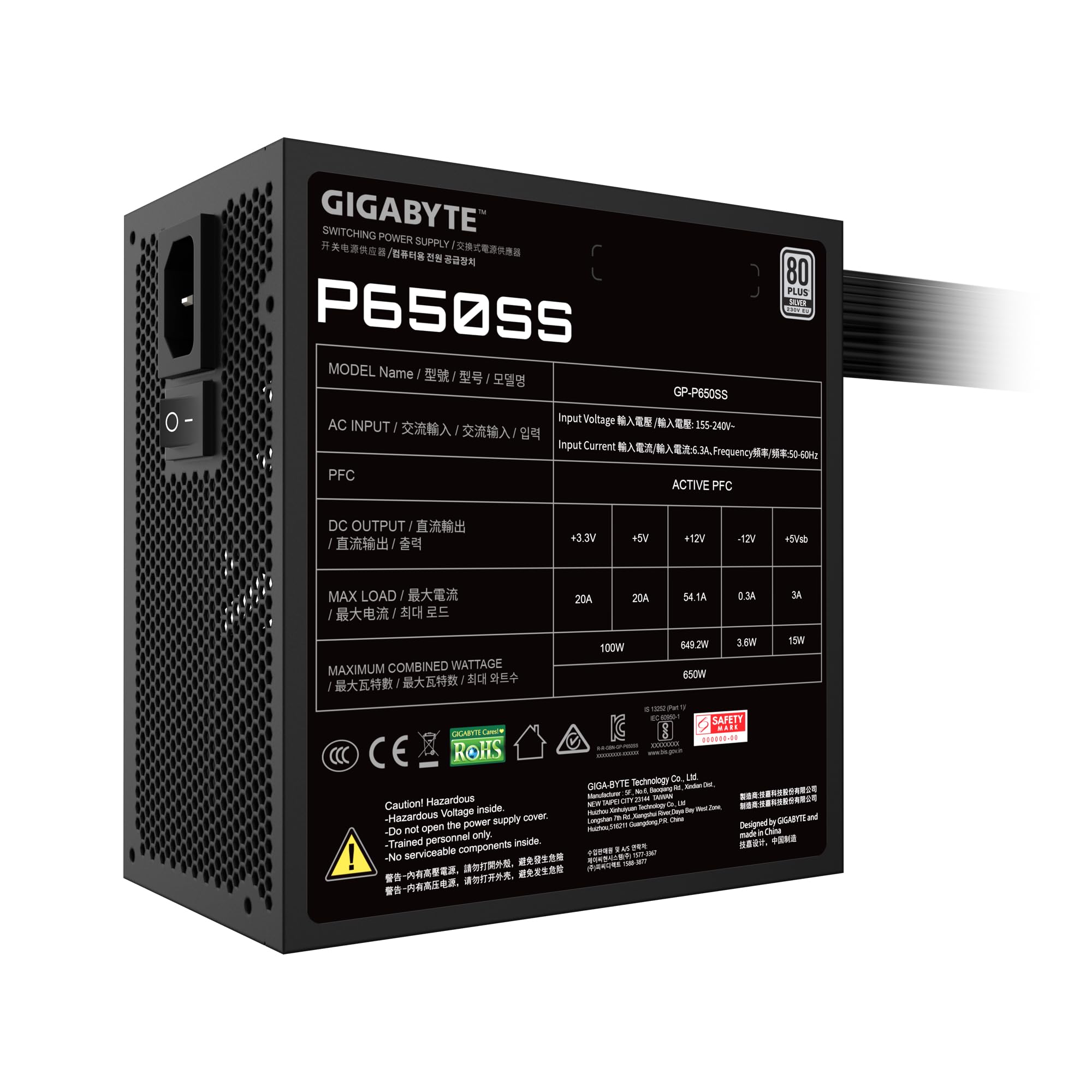 GIGABYTE P650SS 650W 12 cm 80 PLUS BronzeNon-Modulaire